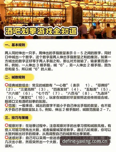 玩转电脑端亚星娱乐场域投注前，建议先看完这份避坑实用指南